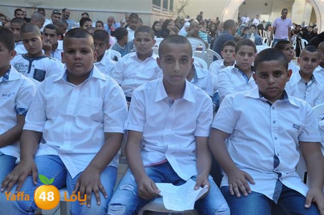 takhrej zhra2j i (71).JPG